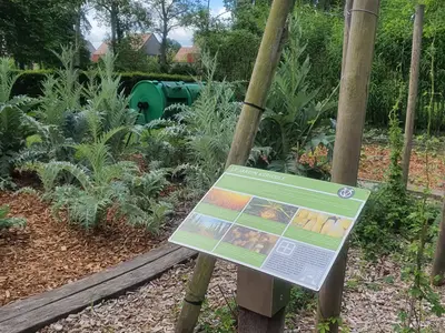 Jardin agricole